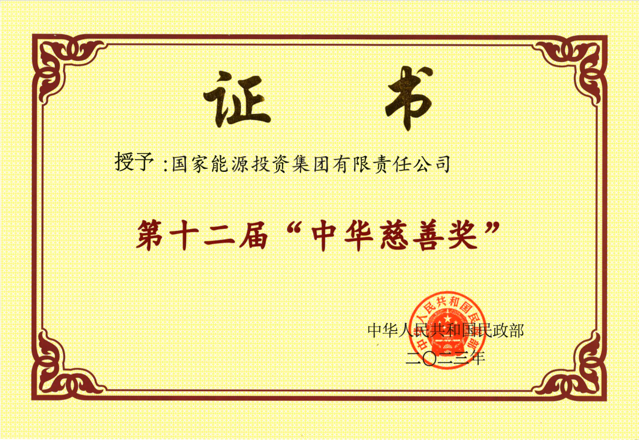 1cddfc915f5b475a869102f976e755c9 1cddfc915f5b475a869102f976e755c9