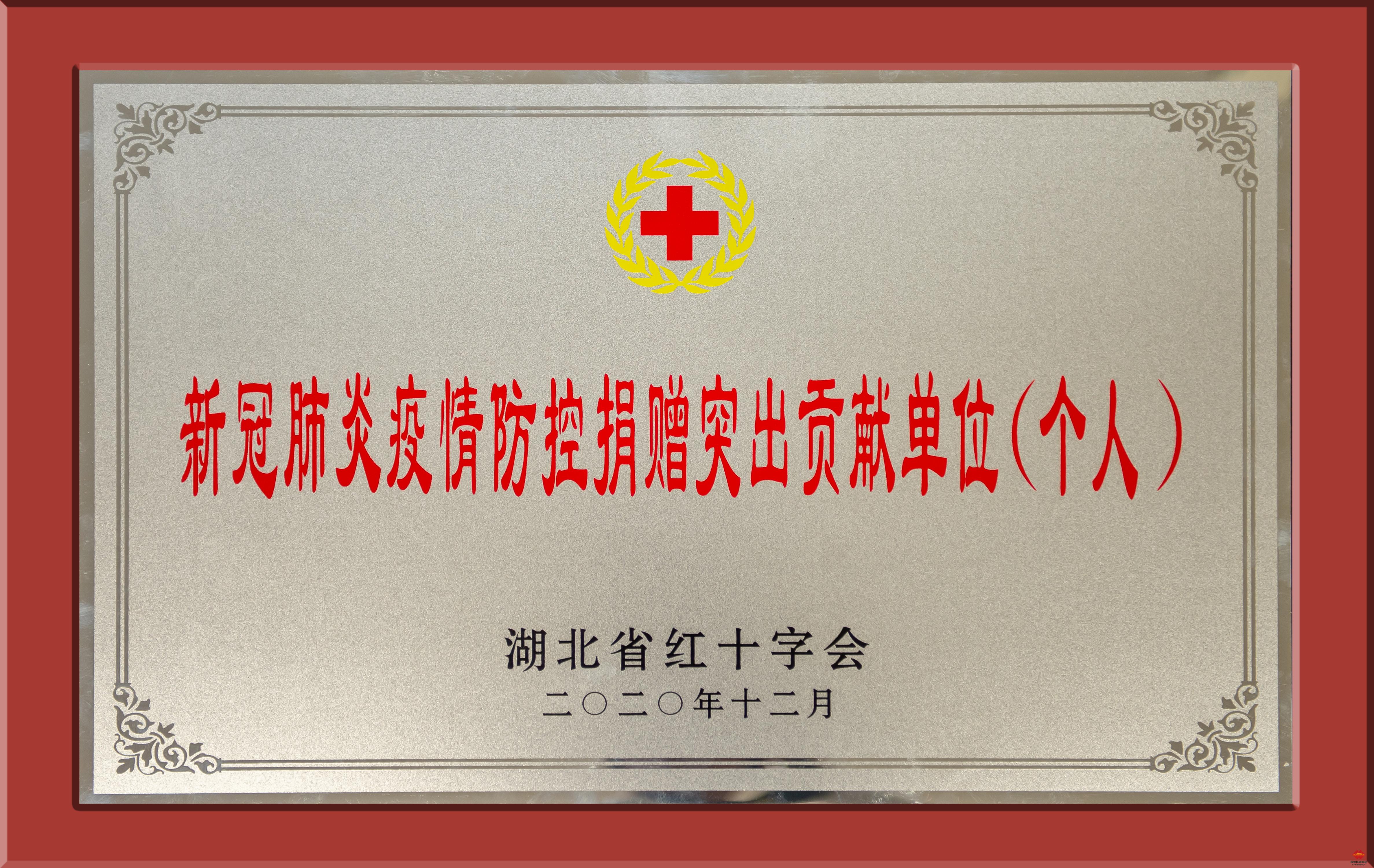 首页- 平博（Pinnacle）中国公司官网