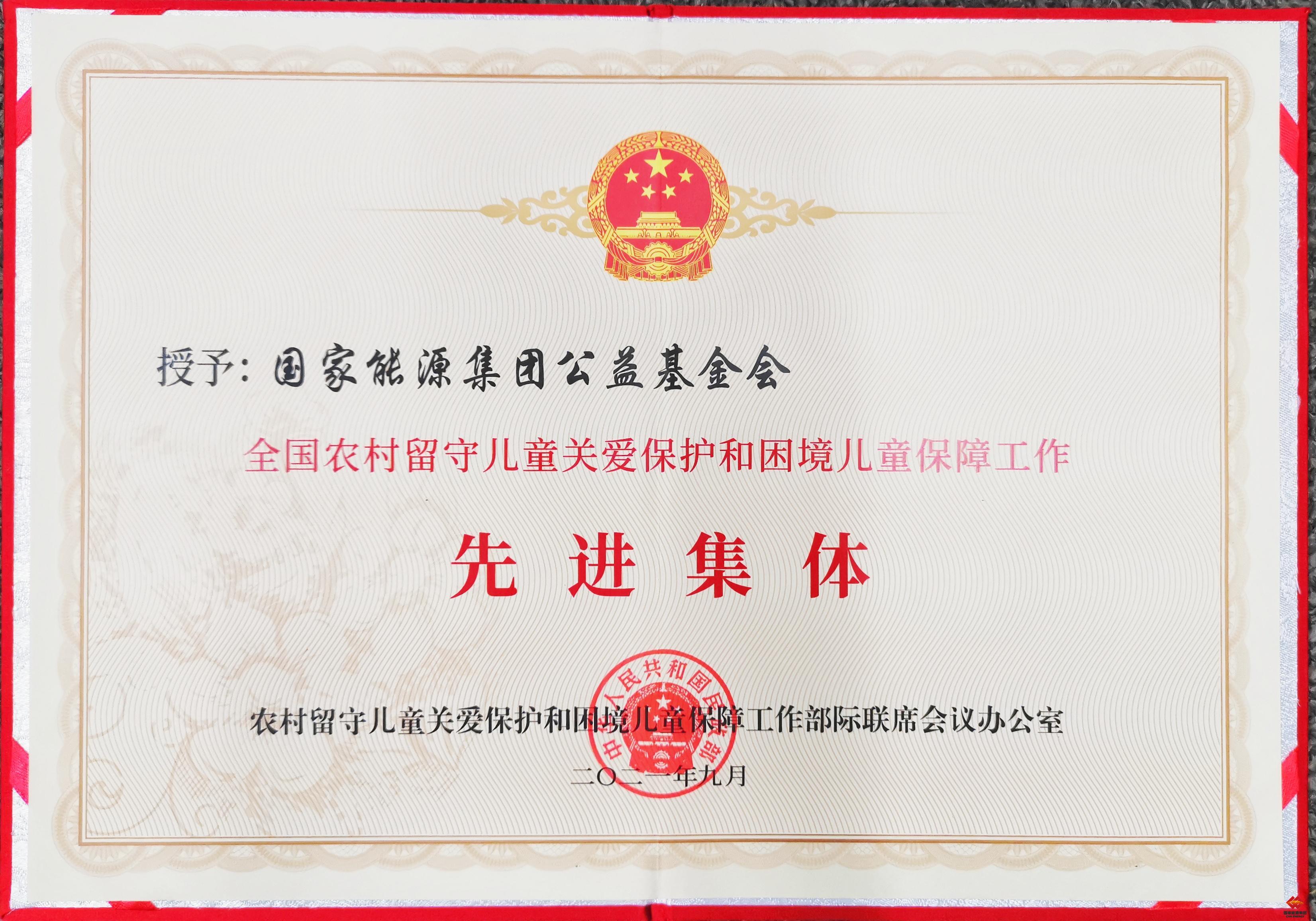 首页- 平博（Pinnacle）中国公司官网