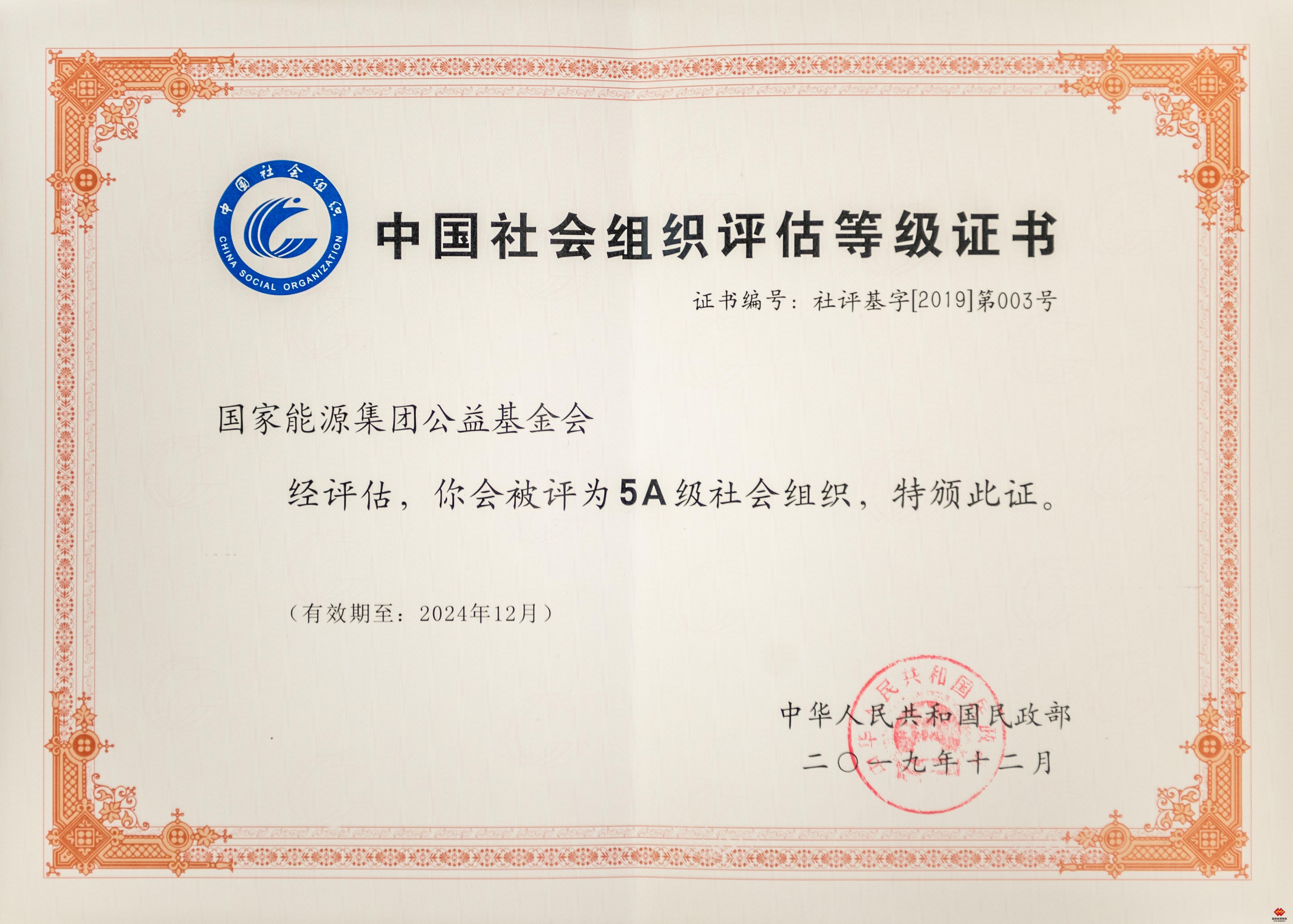 首页- 平博（Pinnacle）中国公司官网