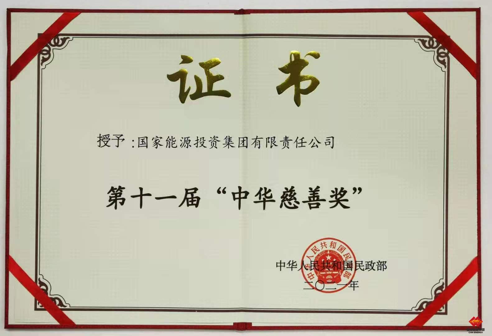首页- 平博（Pinnacle）中国公司官网