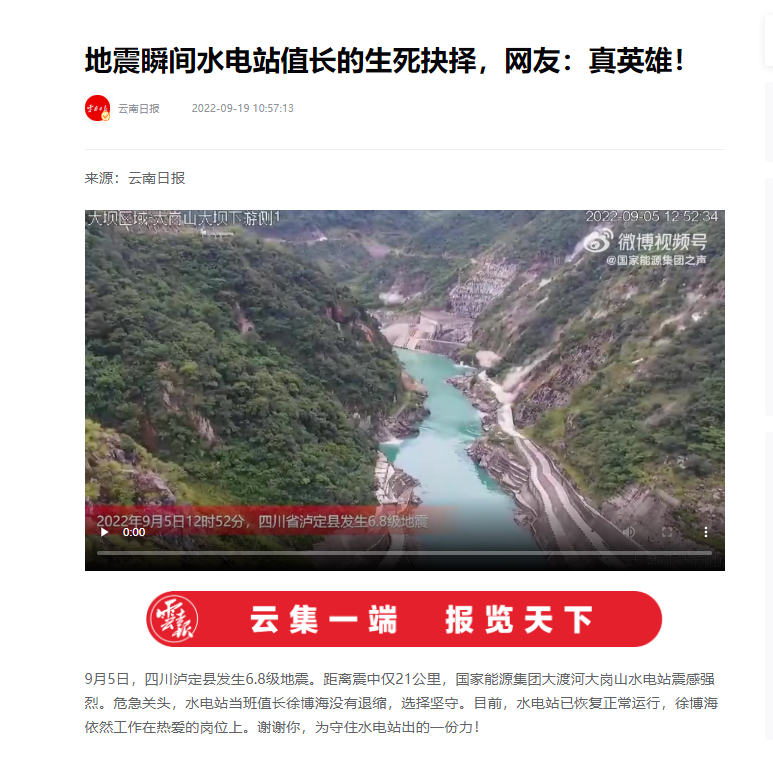 首页- 平博（Pinnacle）中国公司官网