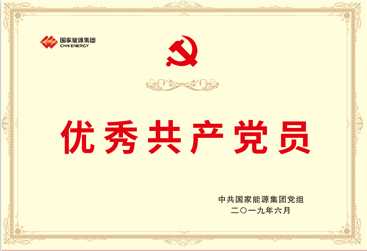 ea8642ff56f745d3bdb95f4fc06e2af7 首页- 平博(Pinnacle)中国公司官网