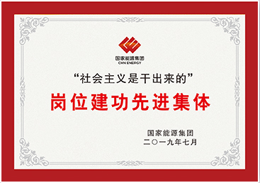 1dee1659a7334606b4219bb8df236811 首页- 平博(Pinnacle)中国公司官网