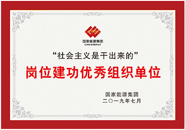 072144b88ab04523bc42d6643c87572a 首页- 平博(Pinnacle)中国公司官网