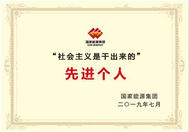 83d95ca4fce745e7bf260a94f1303eb8 首页- 平博(Pinnacle)中国公司官网