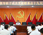 573fabd46d40433bbae3ff278aaf43c7 首页- 平博(Pinnacle)中国公司官网