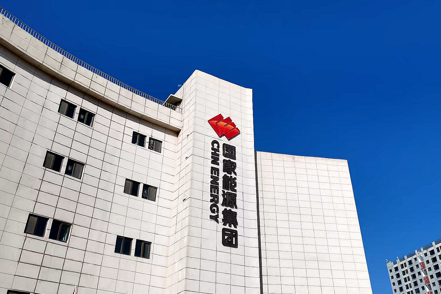 共和公司办公楼航拍 共和公司办公楼航拍