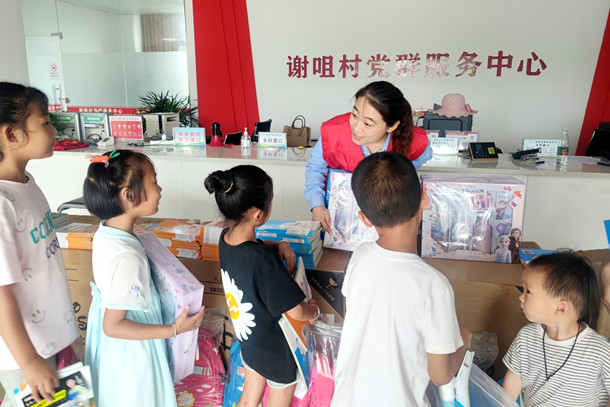 4781142917_110243468775_IMG_20230713_185017_副本 4781142917_110243468775_IMG_20230713_185017_副本