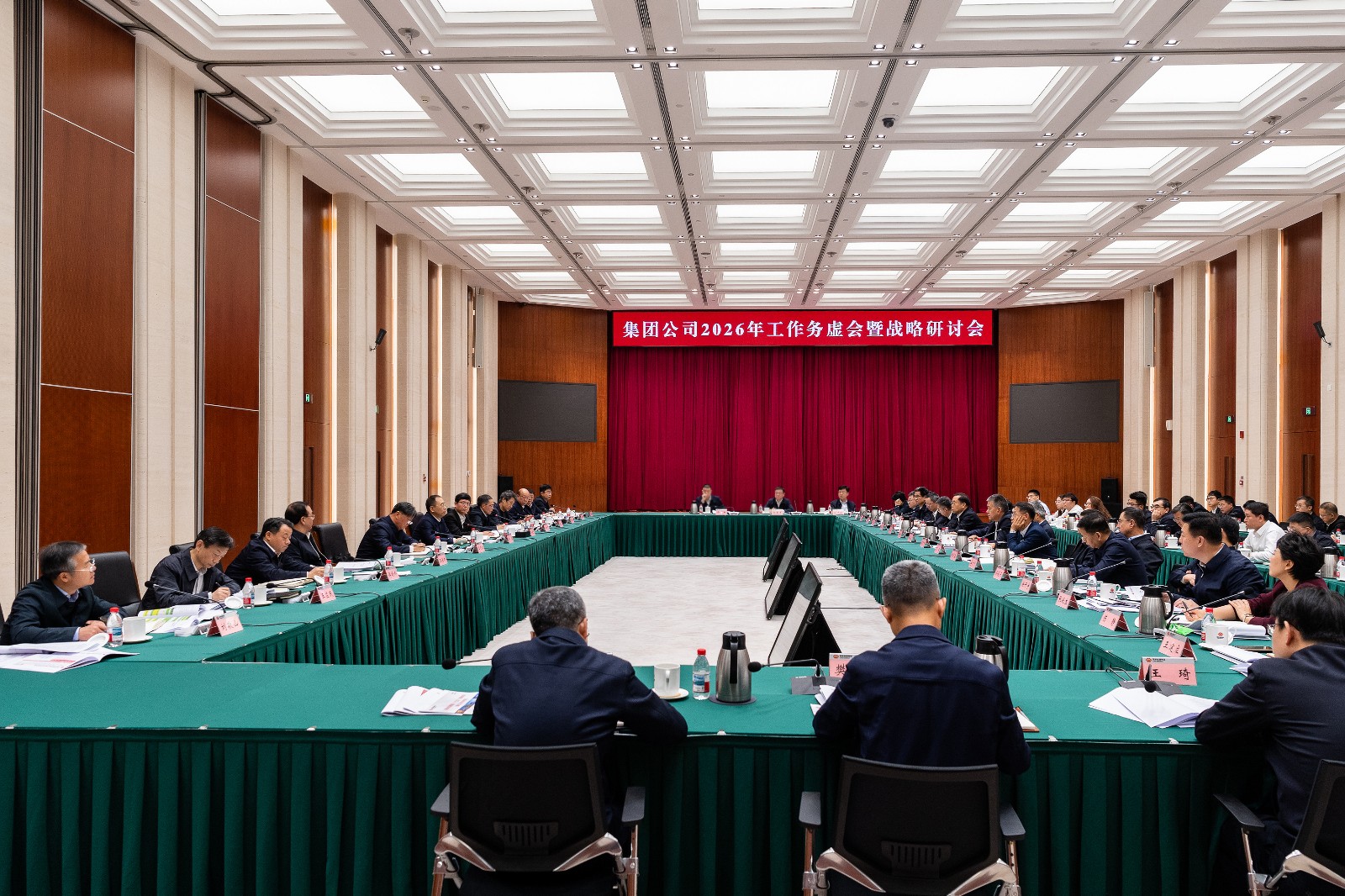 微信图片_20251226174033_870_42 微信图片_20251226174033_870_42