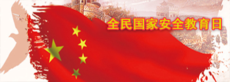 首页- 平博（Pinnacle）中国公司官网
