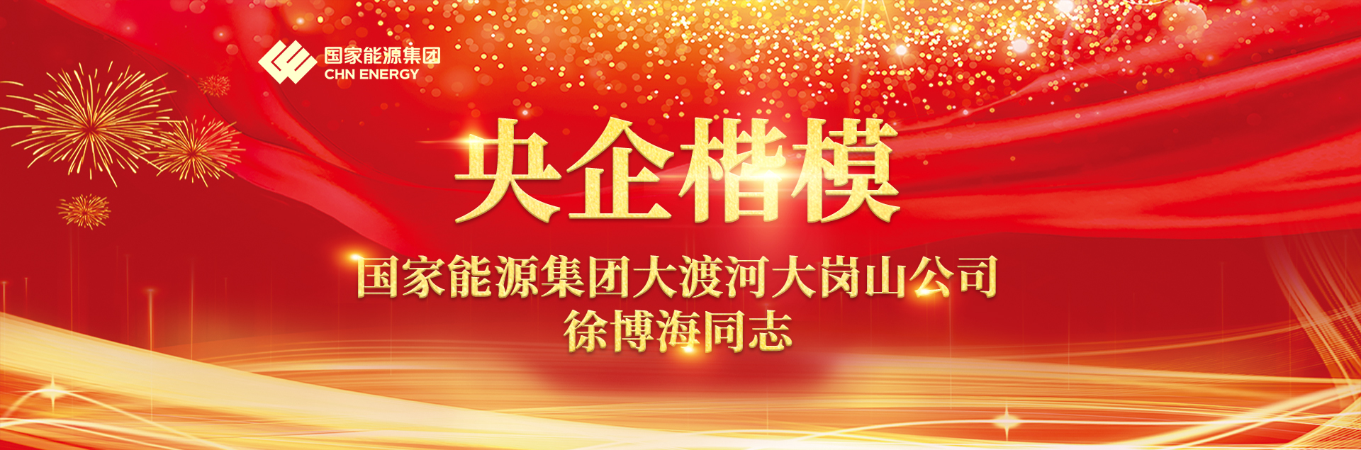 首页- 平博（Pinnacle）中国公司官网