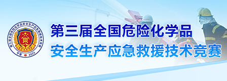 首页- 平博（Pinnacle）中国公司官网