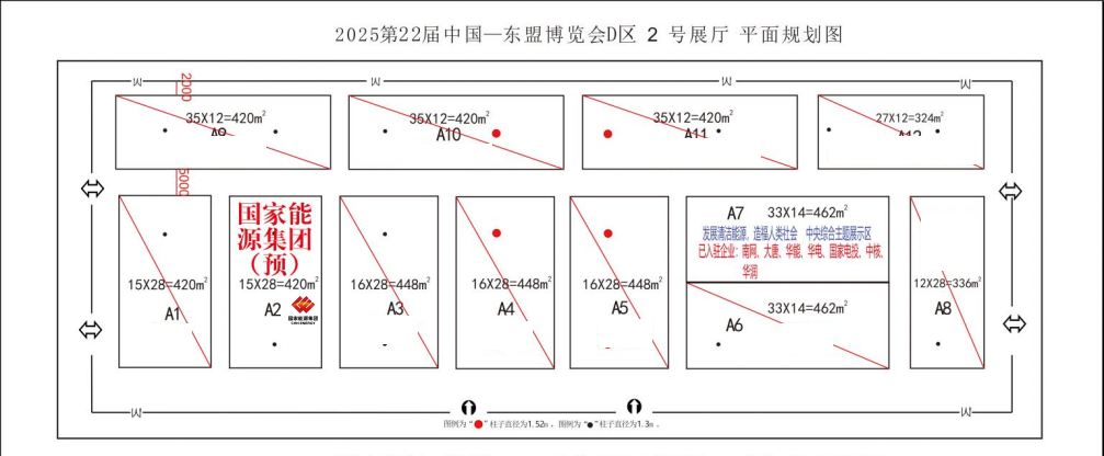 图片6 图片6