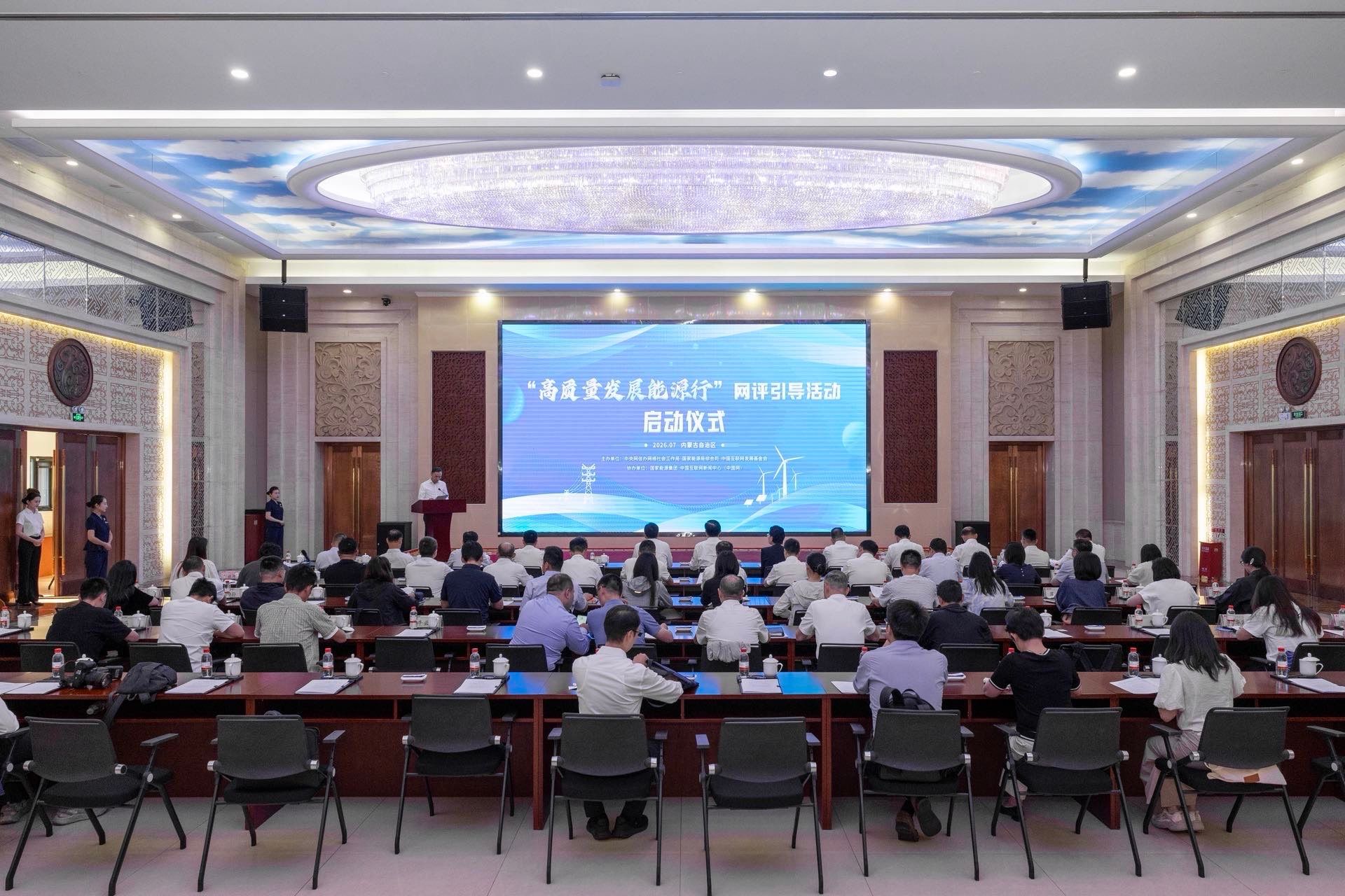 c09c3a92d0a447308f015d80f73818b6 首页- 平博(Pinnacle)中国公司官网