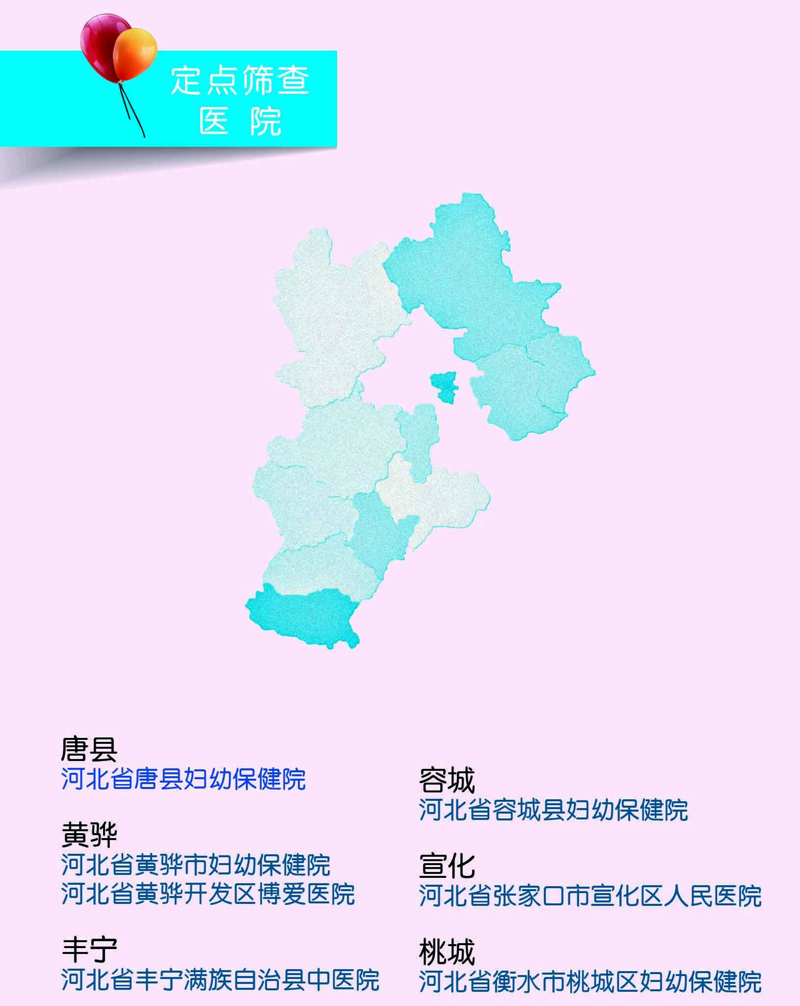 e2274fd360ee46f0800985b6f8b8e1fe