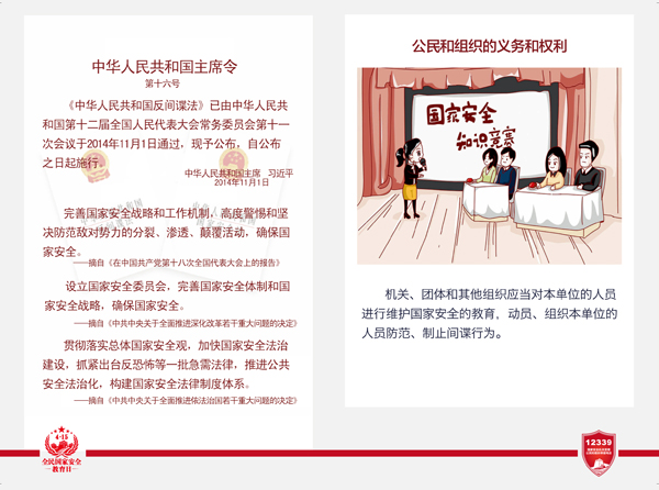 首页- 平博（Pinnacle）中国公司官网