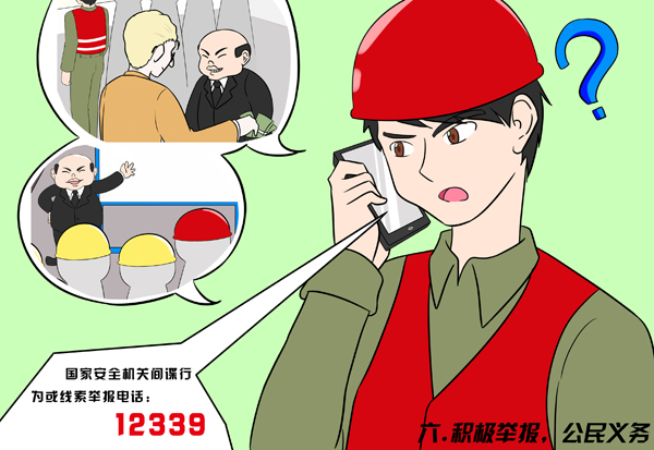 首页- 平博（Pinnacle）中国公司官网