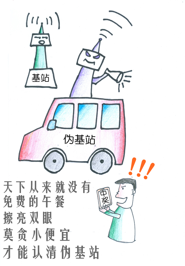 首页- 平博（Pinnacle）中国公司官网