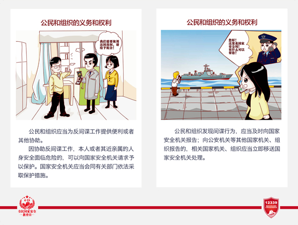 首页- 平博（Pinnacle）中国公司官网