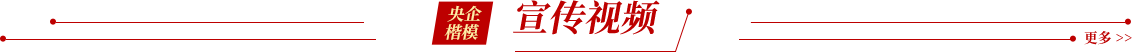 首页- 平博（Pinnacle）中国公司官网