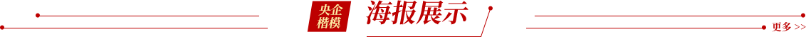 首页- 平博（Pinnacle）中国公司官网