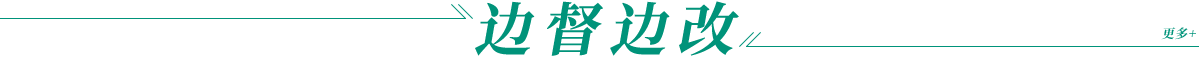 首页- 平博（Pinnacle）中国公司官网