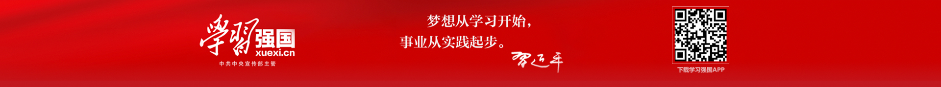 首页- 平博（Pinnacle）中国公司官网