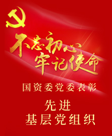 首页- 平博（Pinnacle）中国公司官网