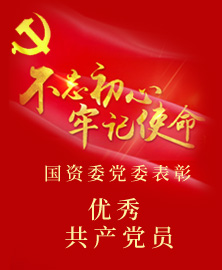 首页- 平博（Pinnacle）中国公司官网