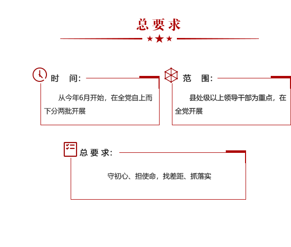tab-content1 首页- 平博(Pinnacle)中国公司官网