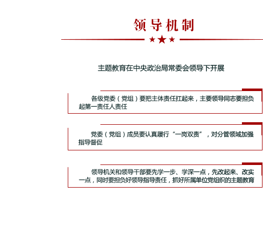 tab-content10 首页- 平博(Pinnacle)中国公司官网