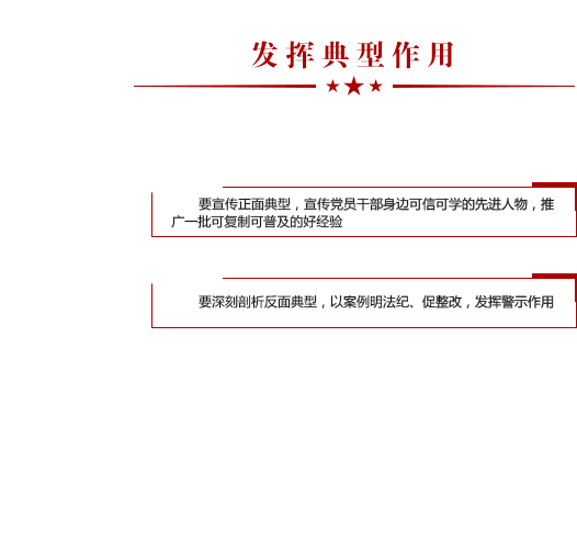 tab-content11 首页- 平博(Pinnacle)中国公司官网