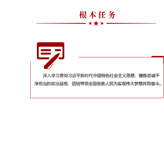 tab-content2 首页- 平博(Pinnacle)中国公司官网