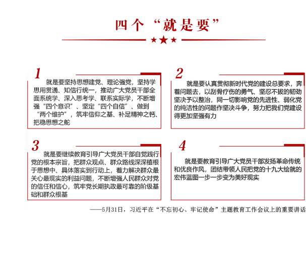 tab-content3 首页- 平博(Pinnacle)中国公司官网