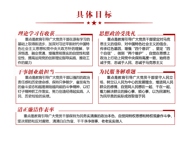 tab-content4 首页- 平博(Pinnacle)中国公司官网