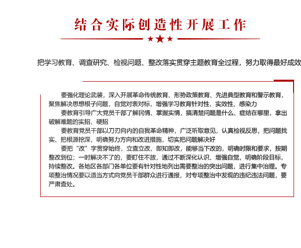 tab-content8 首页- 平博(Pinnacle)中国公司官网
