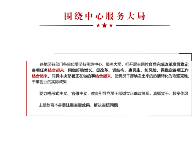 tab-content9 首页- 平博(Pinnacle)中国公司官网