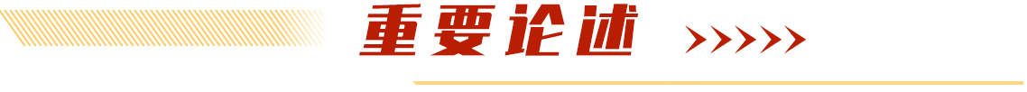 首页- 平博（Pinnacle）中国公司官网