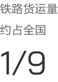 首页- 平博（Pinnacle）中国公司官网
